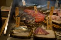 Besuch der Feinkostabteilung in Ginza