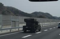 Fahrt zum Tagesausflug in Nikko