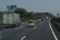 Fahrt zum Tagesausflug in Nikko