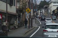 Fahrt zum Tagesausflug in Nikko