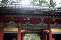 Besuch des Nikko Toschogu
