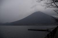 Besuch des Chuzenji-See und Kegon-Wasserfall