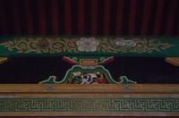 Besuch des Nikko Toschogu