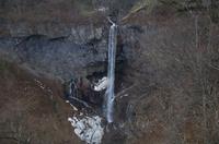 Besuch des Chuzenji-See und Kegon-Wasserfall