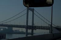 Fahrt von Tokio nach Kamakura