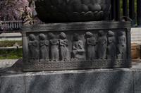 Besuch des Kamakura Hase Tempel