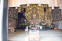 Besuch des Kamakura Hase Tempel