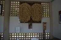 Besuch des Kamakura Daibutsu (Großer Buddha)