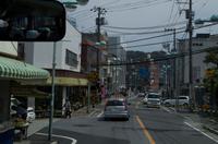 Weiterfahrt von Kamakura nach Hakone