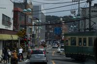 Weiterfahrt von Kamakura nach Hakone