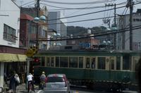 Weiterfahrt von Kamakura nach Hakone