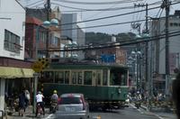 Weiterfahrt von Kamakura nach Hakone
