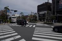 Weiterfahrt von Kamakura nach Hakone