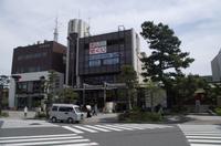 Weiterfahrt von Kamakura nach Hakone