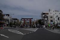 Weiterfahrt von Kamakura nach Hakone