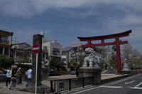 Weiterfahrt von Kamakura nach Hakone