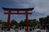 Weiterfahrt von Kamakura nach Hakone