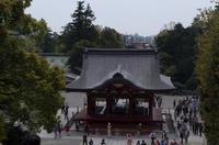 Weiterfahrt von Kamakura nach Hakone