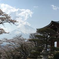 Blick auf den Fuji-san in Hakone
