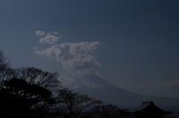Blick auf den Fuji-san in Hakone