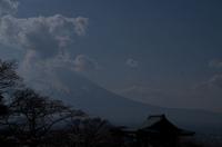 Blick auf den Fuji-san in Hakone