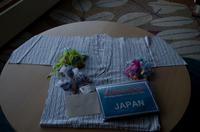 Ostern 2017 mit Eberhardt TRAVEL in Japan