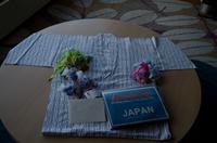 Ostern 2017 mit Eberhardt TRAVEL in Japan