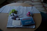 Ostern 2017 mit Eberhardt TRAVEL in Japan