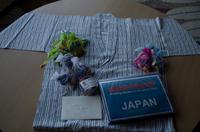 Ostern 2017 mit Eberhardt TRAVEL in Japan