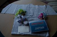 Ostern 2017 mit Eberhardt TRAVEL in Japan