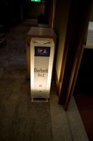 Abendessen im Hotel in Hakone