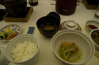 Abendessen im Hotel in Hakone