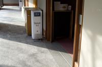 Frühstück im Hotel in Hakone