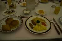 Frühstück im Hotel in Hakone