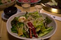 Abendessen in Takayama