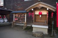 Spaziergang zum Takayama Morgenmarkt