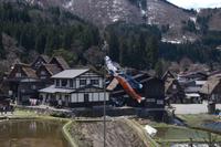 Besuch des Kanda House in Shirakawa-go