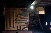 Besuch des Kanda House in Shirakawa-go