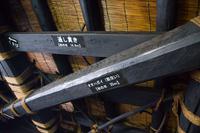 Besuch des Kanda House in Shirakawa-go