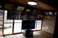 Besuch des Kanda House in Shirakawa-go