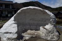 Besuch von Shirakawa-go