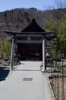 Besuch von Shirakawa-go