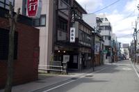 Spaziergang durch Takayama