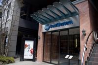 Spaziergang durch Takayama