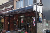 Spaziergang durch Takayama