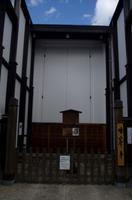 Spaziergang durch Takayama