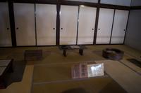 Besuch des ehemaligen Regierungsgebäudes Jin'ya in Takayama