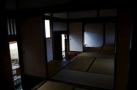 Besuch des ehemaligen Regierungsgebäudes Jin'ya in Takayama