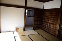 Besuch des ehemaligen Regierungsgebäudes Jin'ya in Takayama