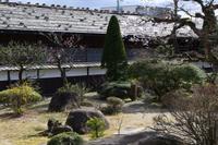 Besuch des ehemaligen Regierungsgebäudes Jin'ya in Takayama